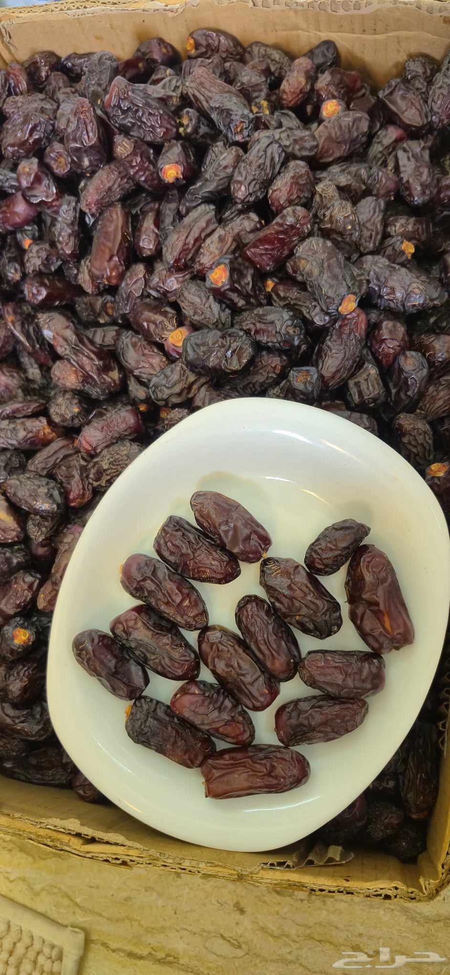 تمر صفاوي فاخر من المدينة المنورة كرتون موز كامل 20 كيلو64566341265281111