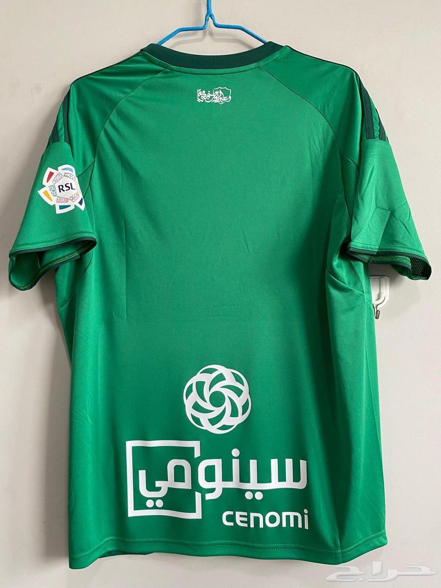 تيشيرتات النادي الأهلي الأخضر والأبيض بجودة فاخرة وسعر مميز64564060596483111