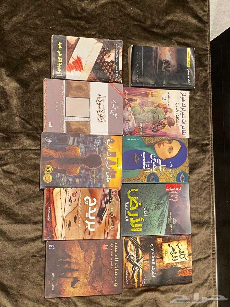 مجموعة كتب وبحالة ممتازة الاسعار تتفاوت حسب الكتاب ..والبيع64568893351810110