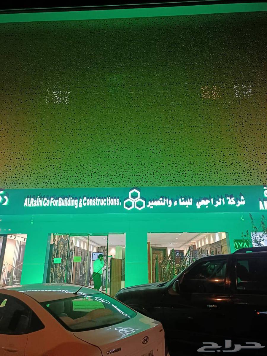 كشافات لليوم الوطني64570818753665113