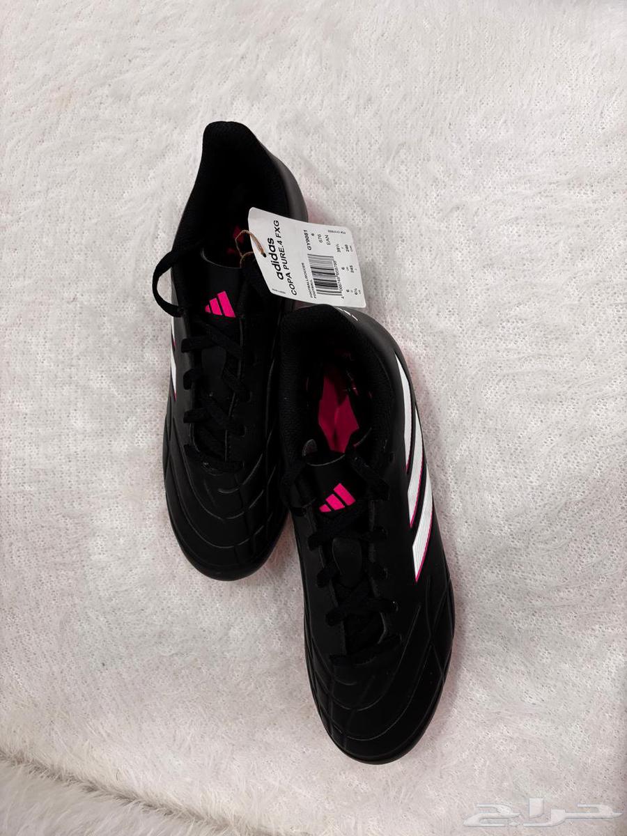 جزمه كوره قدم المركه adidas السعر تواصل واتساب64570285626370112