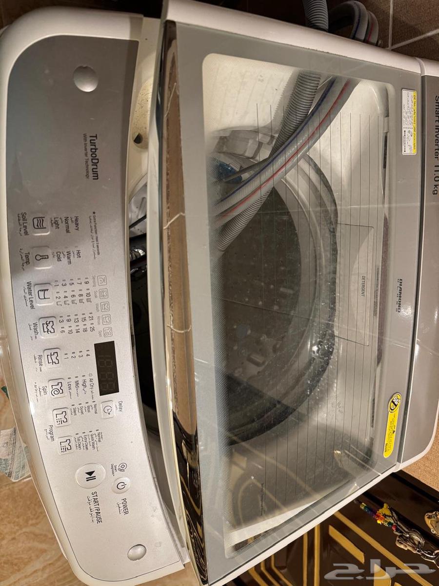 غساله باب علوي ال جب64569712638467112