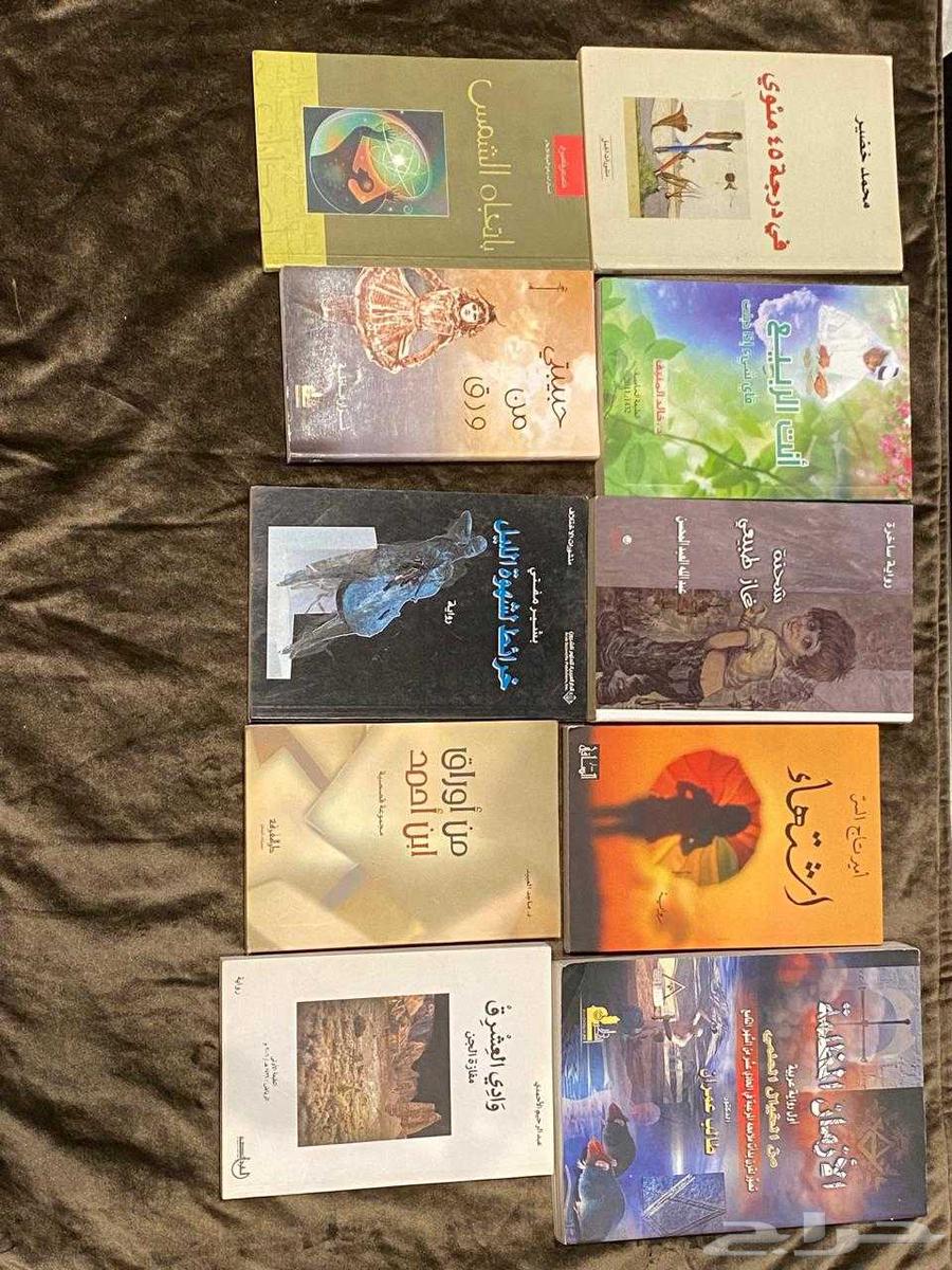 مجموعة كتب وبحالة ممتازة الاسعار تتفاوت حسب الكتاب ..والبيع64568893351810112