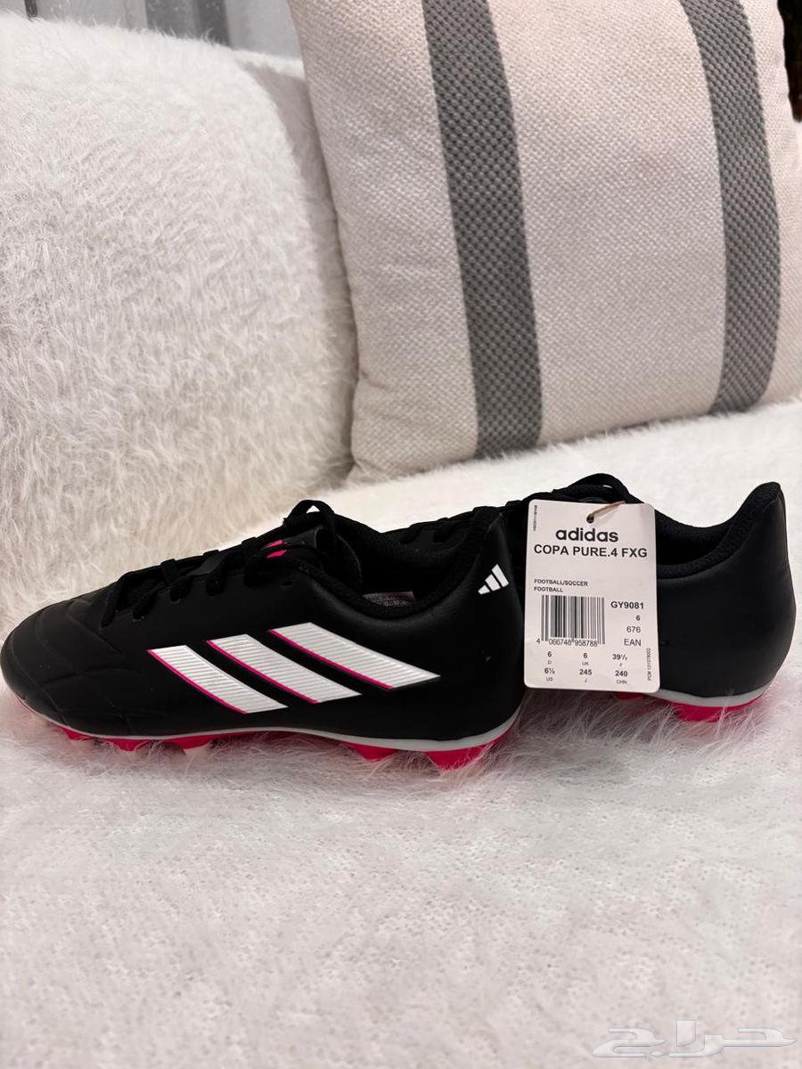 جزمه كوره قدم المركه adidas السعر تواصل واتساب64570285626370110