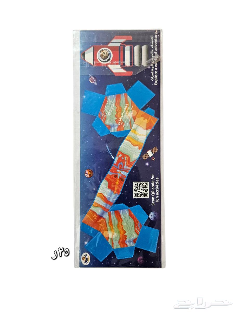 هدايا كيك بارني هدايا حديثة جديدة لم تستخدم64566341191171112