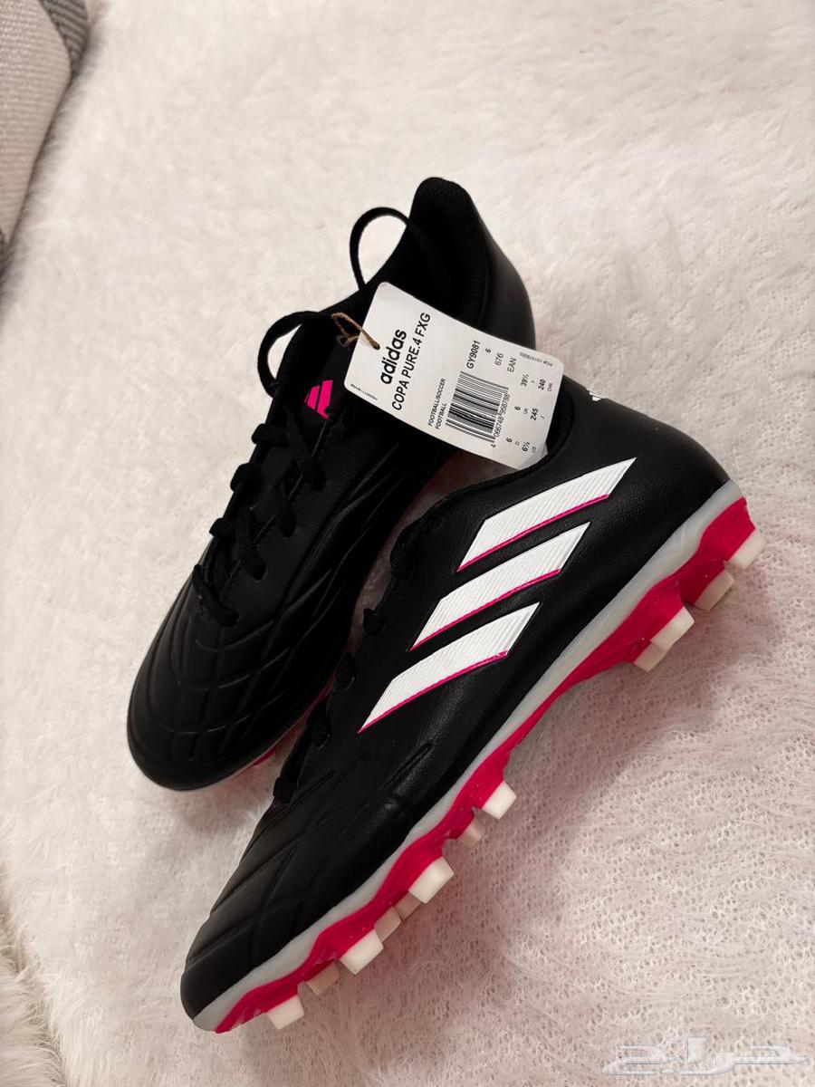 جزمه كوره قدم المركه adidas السعر تواصل واتساب64570285626370111