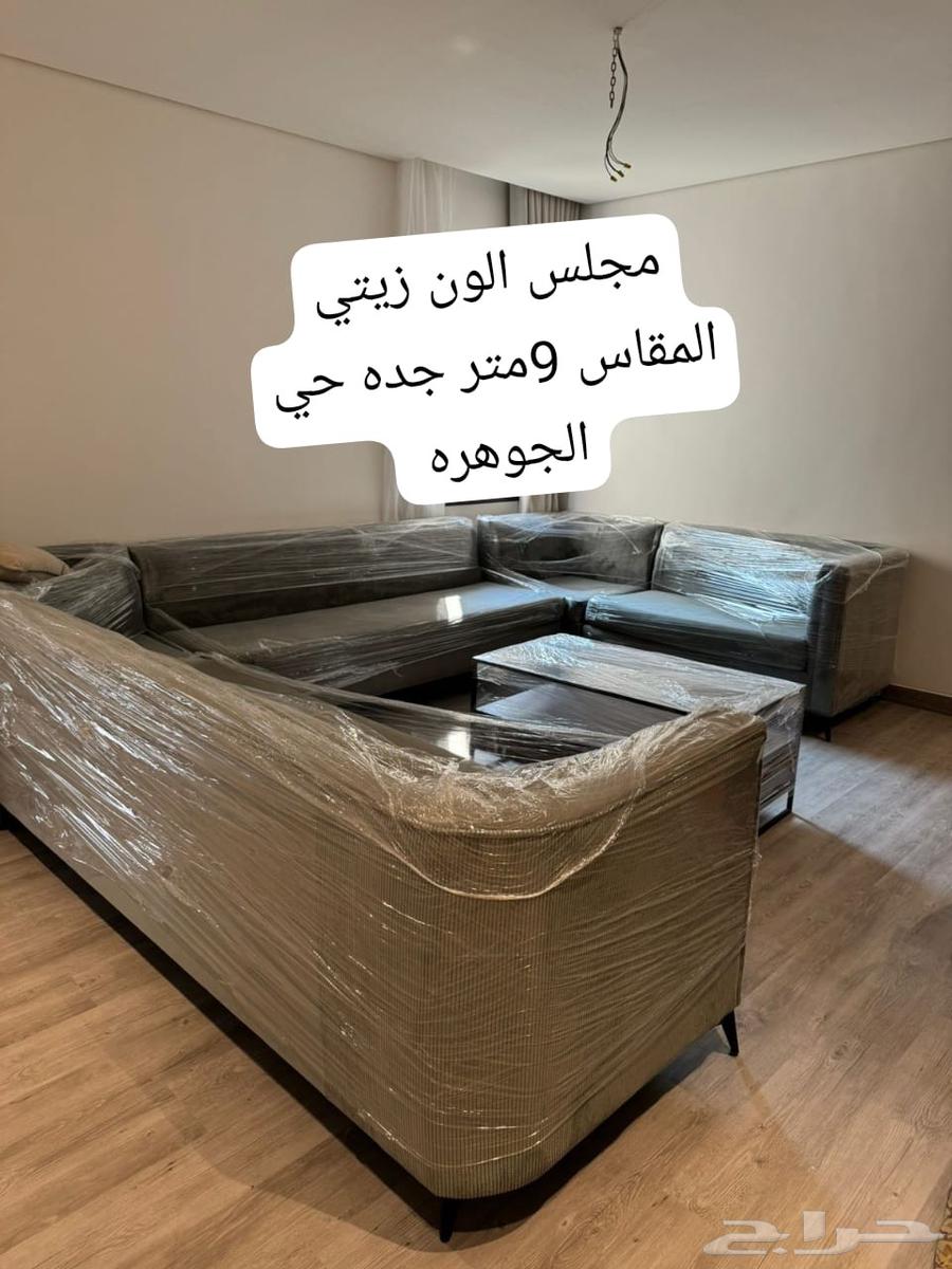 بيع أدوات منزلية جديد ومستعمل ونظيف للجادين التواصل على الوا64568331183107111