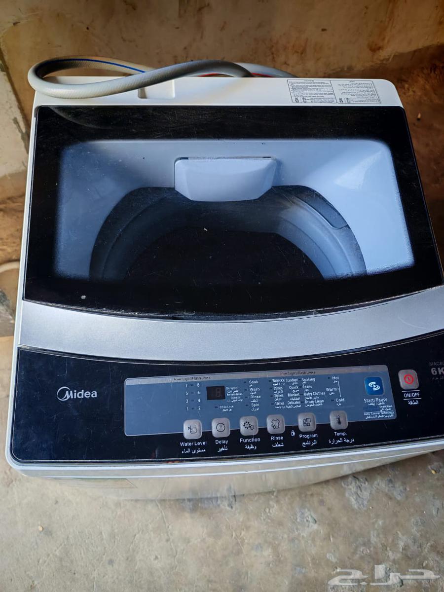 عسوله اتوماتيك 6كليو64568127119361111