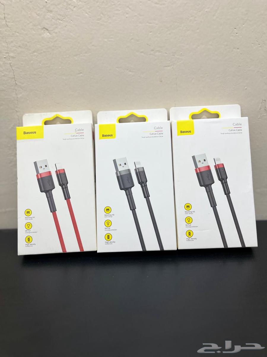 شاحن ايفون من شركة baseus64570407957762111