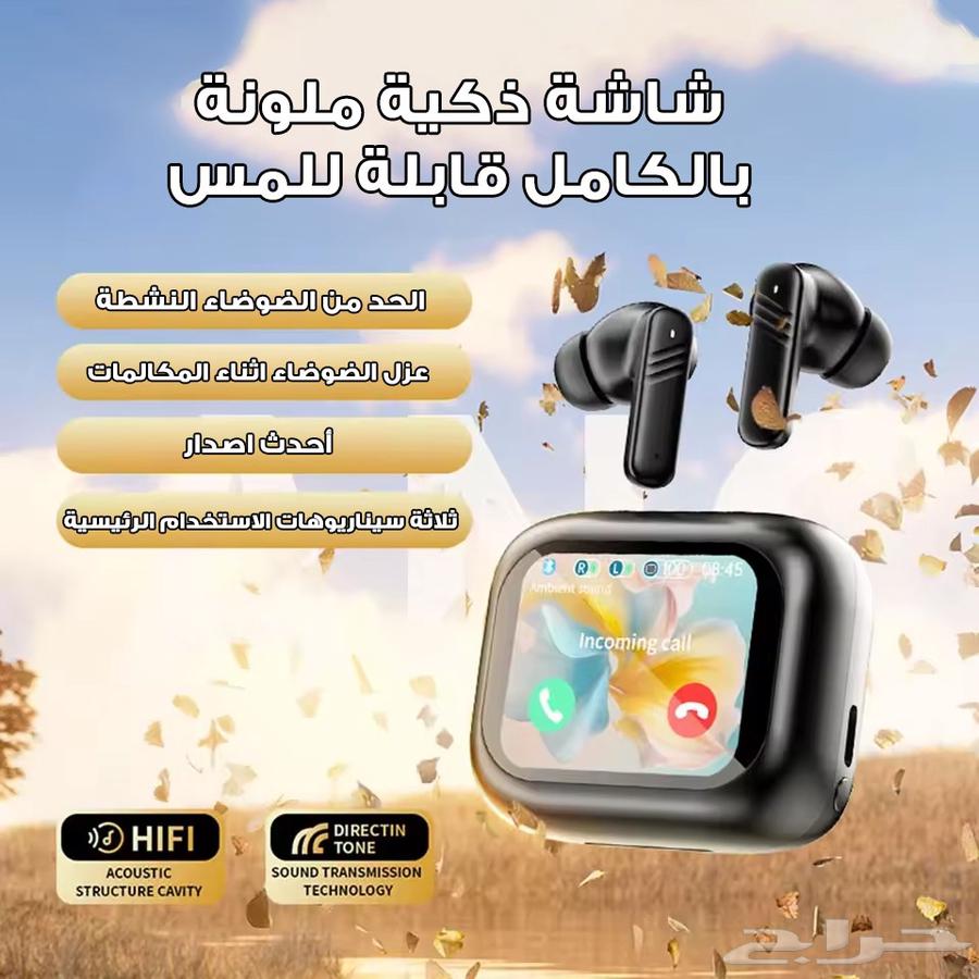 DENX DX658 Earbuds Sleek Design AMOLED Digital Screen64563145720450111