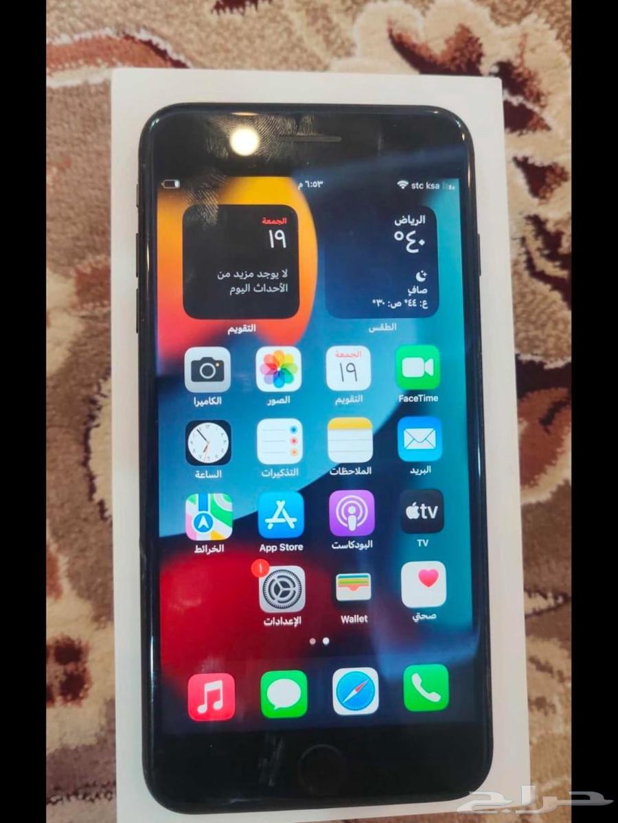 iphone 7 plus 128 GB with box64566520832771110