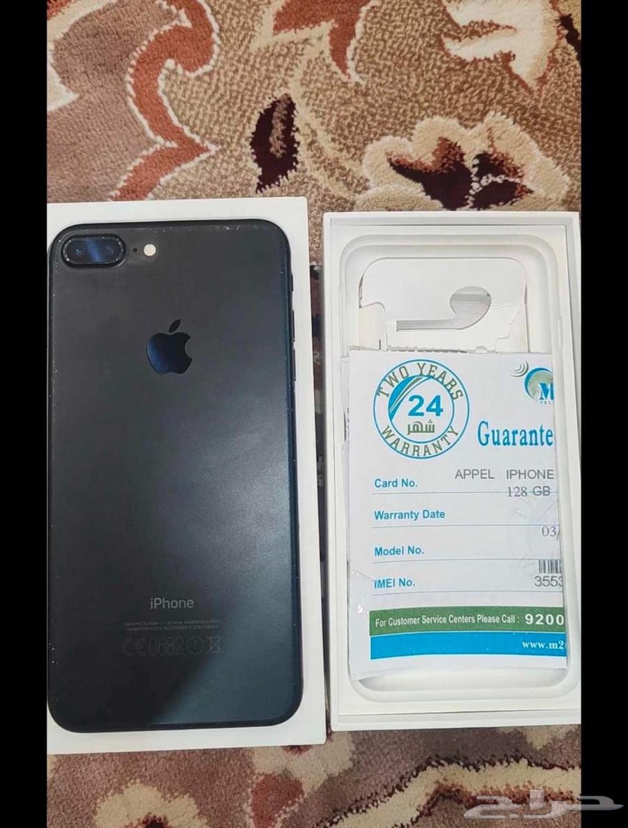 iphone 7 plus 128 GB with box64566520832771112