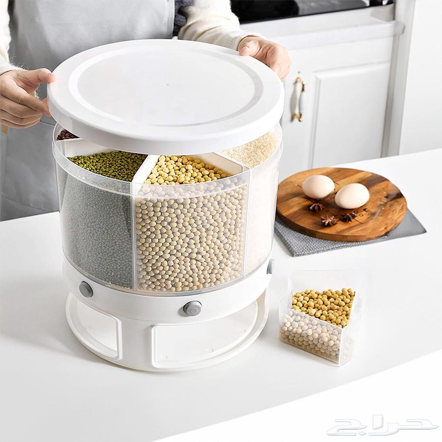 6-Compartment Rotating Grain and Nut Organizer with Ramadan Qatayef Maker64578773016833110