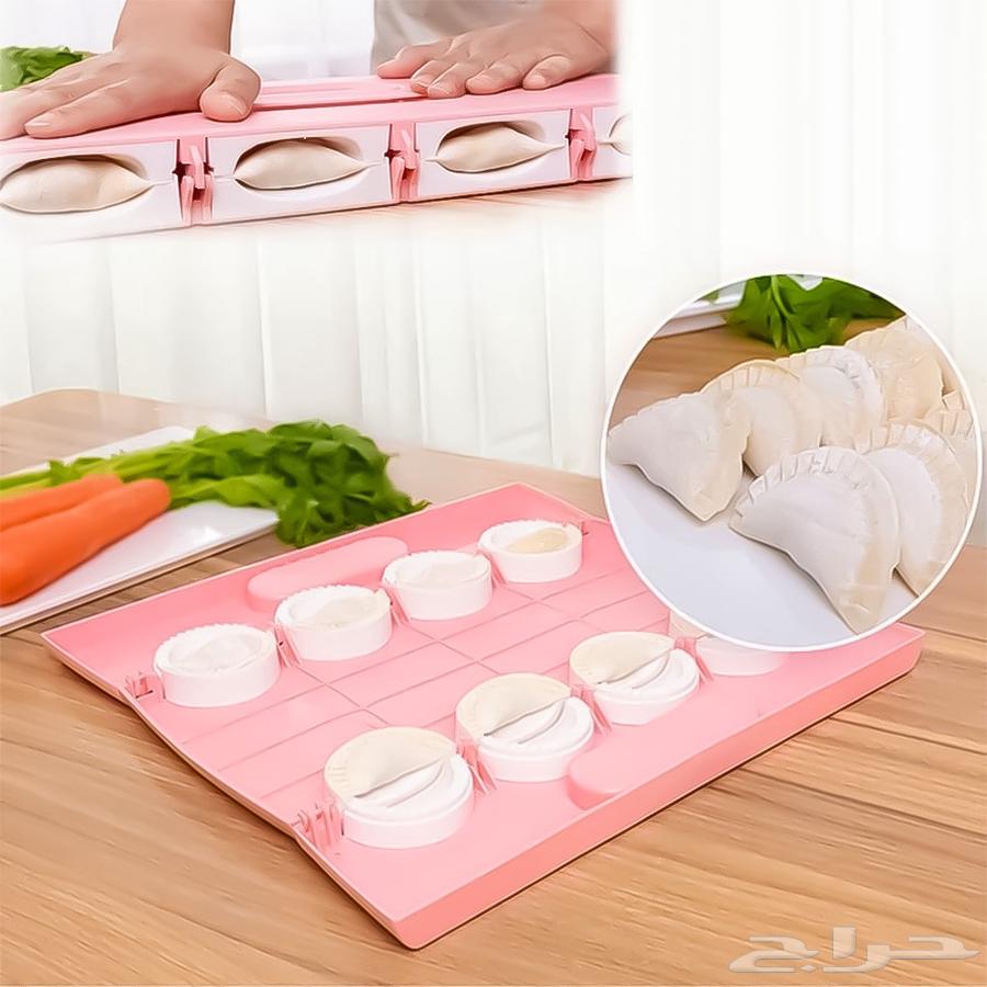 6-Compartment Rotating Grain and Nut Organizer with Ramadan Qatayef Maker64578773016833112