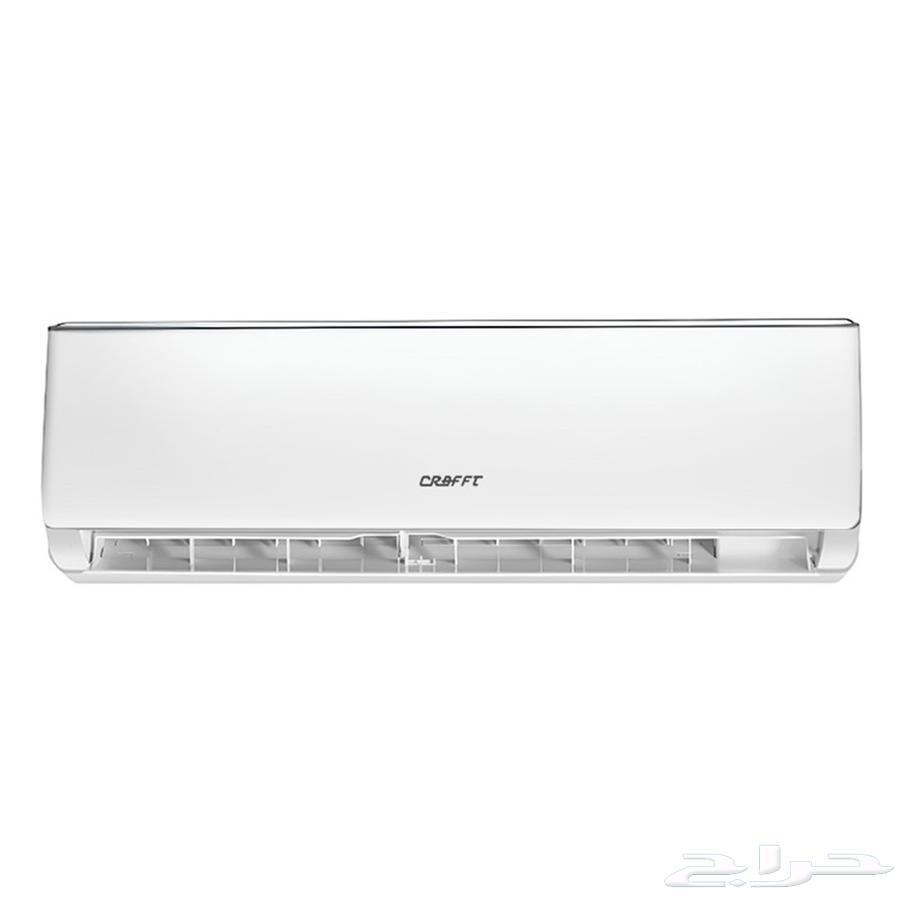 عرض سريع اليوم الوطني مكيفات أسبليت كرفت64578759298689111