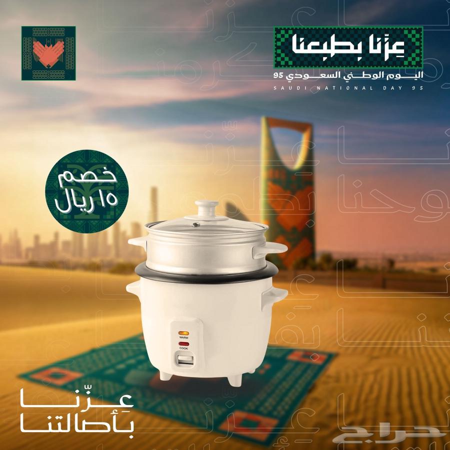 طباخ الارز الكهربائي من دينكس بضمان عامين64578923540353114