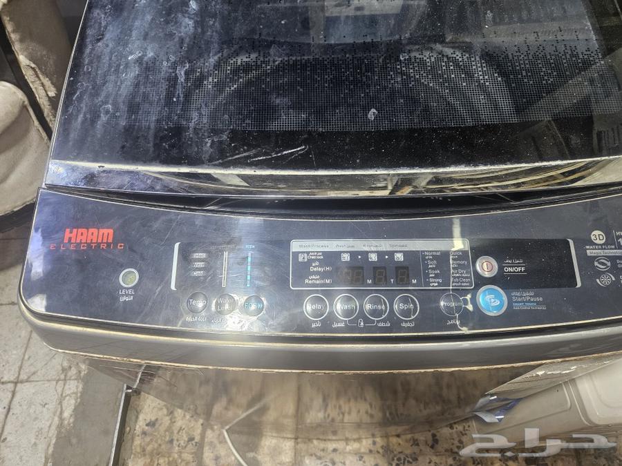 غساله هام 16 كيلو64578465749121111