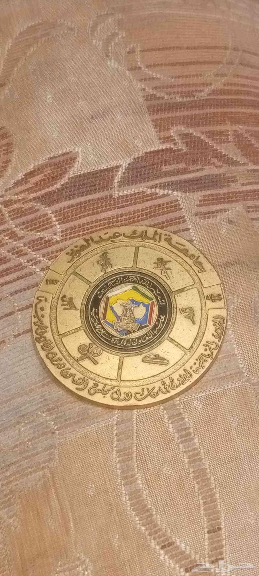 قطعه نحاس مجلس التعاون 141364576548101505110