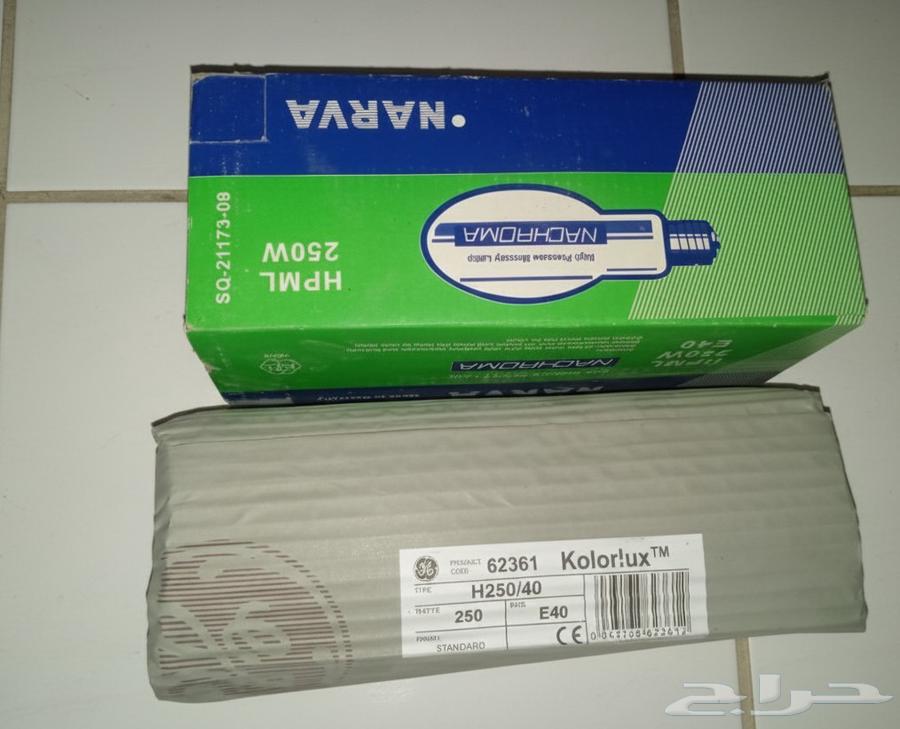 لمبة 250 واط اصلي غير مستخدم64572299685378110
