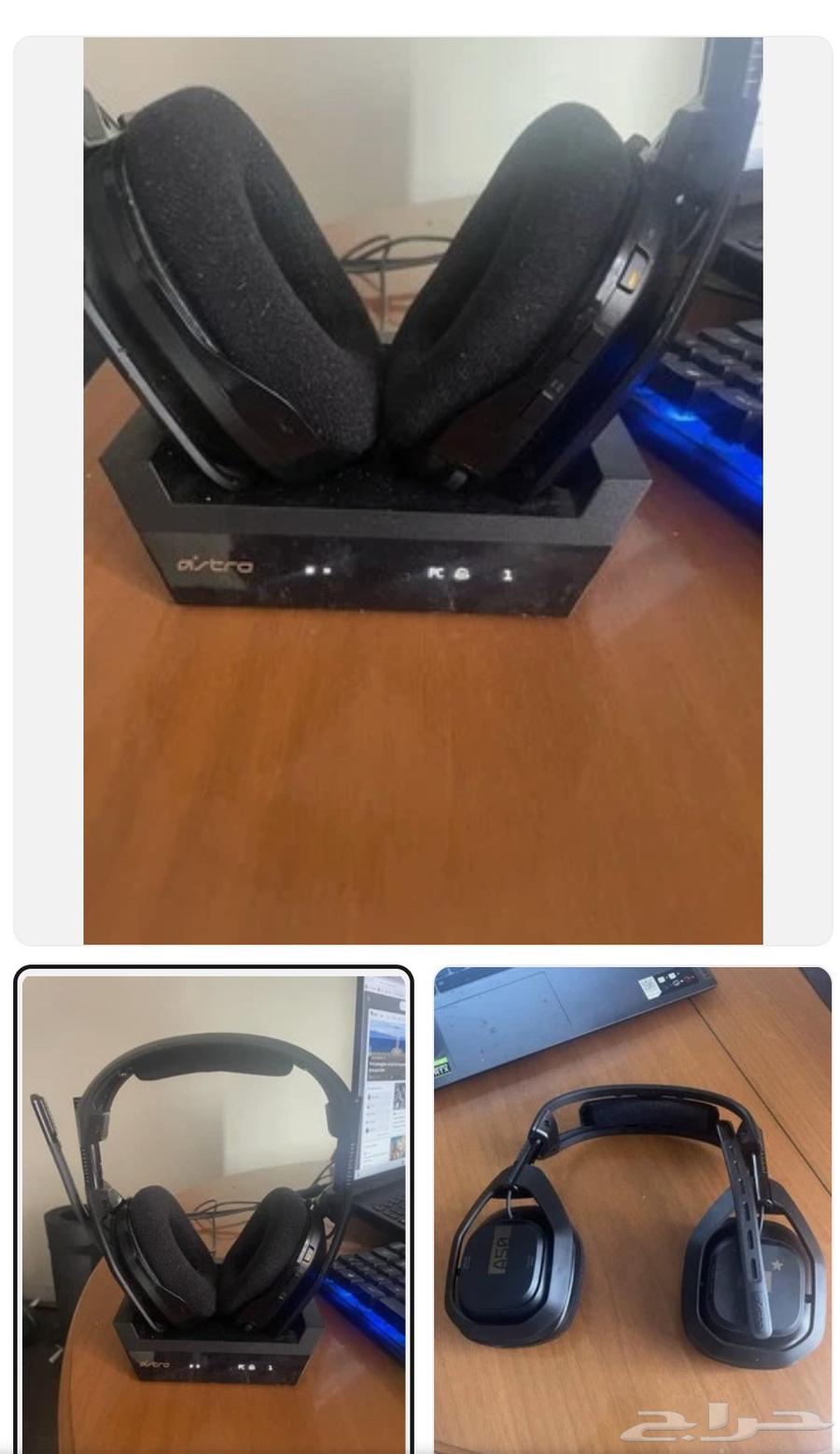 تخفيضات سماعات جيمنج احترافية stro Hyperx Logitech Steel64574439281667111