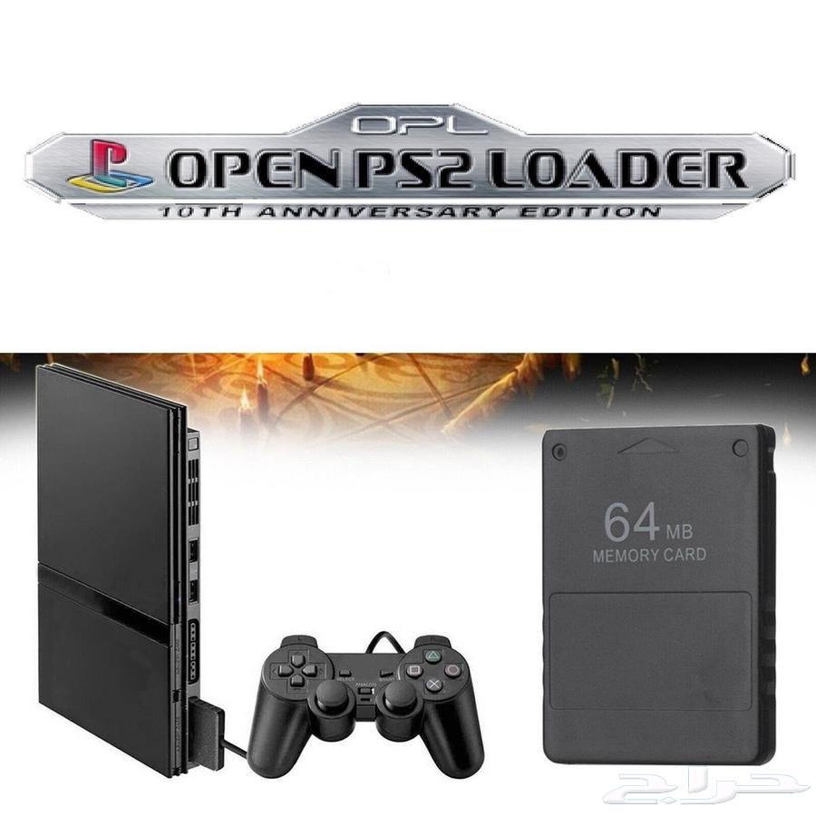 Sony 2 Modification or Hacking64575531645699110