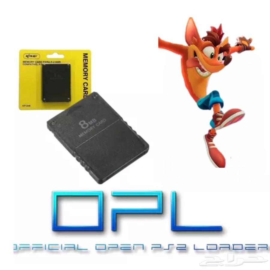 Sony 2 Modification or Hacking64575531645699111