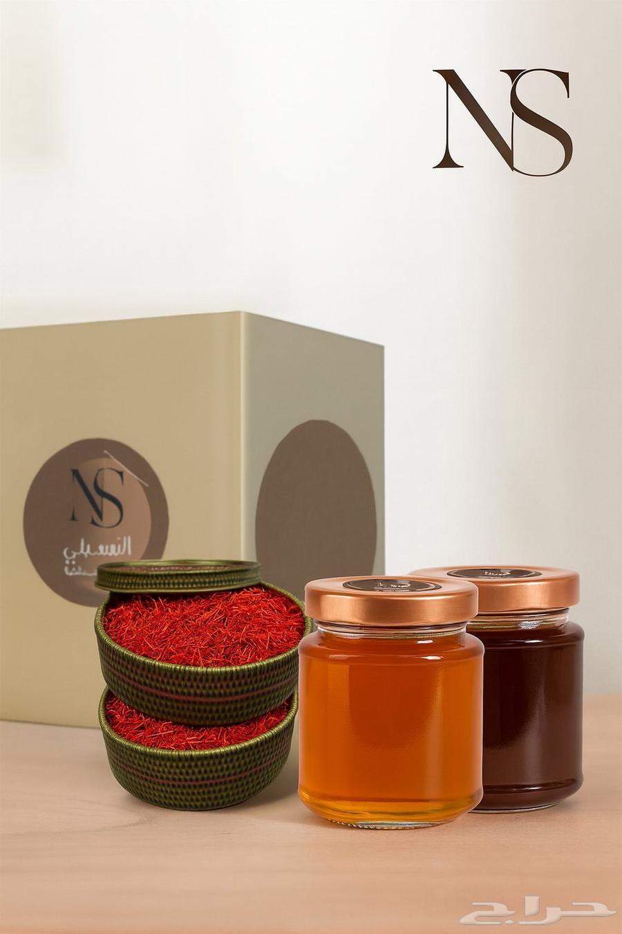 بوكس النسيلي64574439306881110