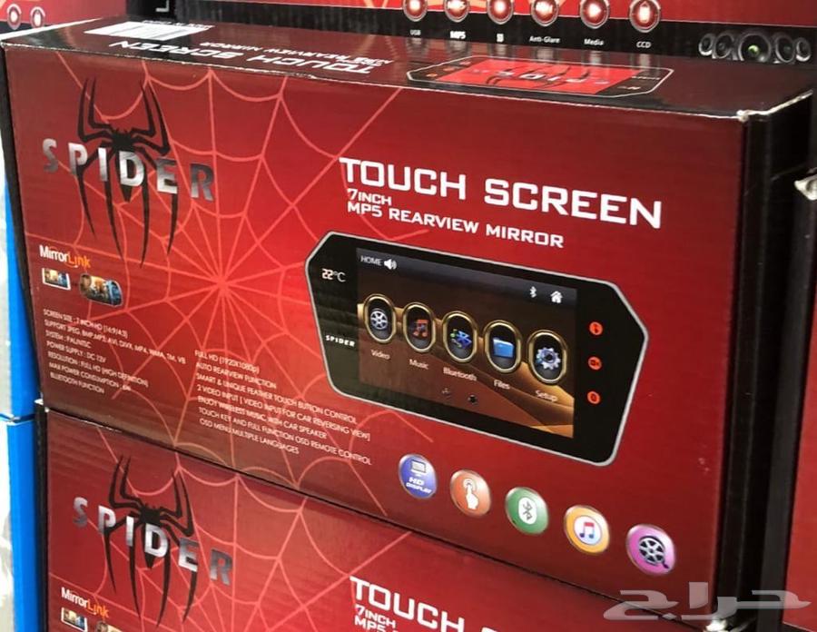 I present to you the upgraded mirror with a rear camera that can64573376200835110