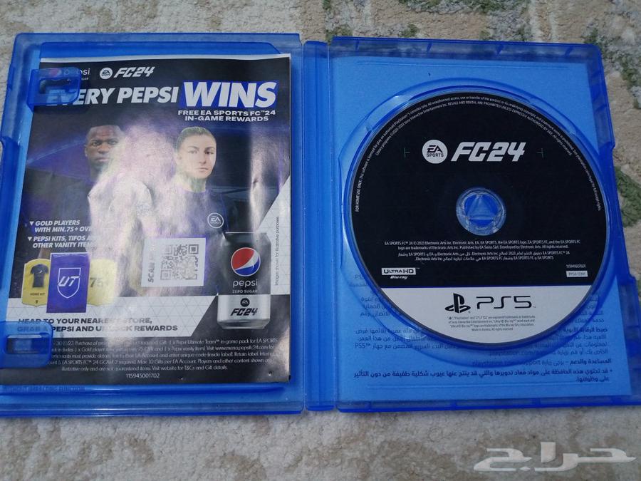 FC 24 Tape64577894238210111