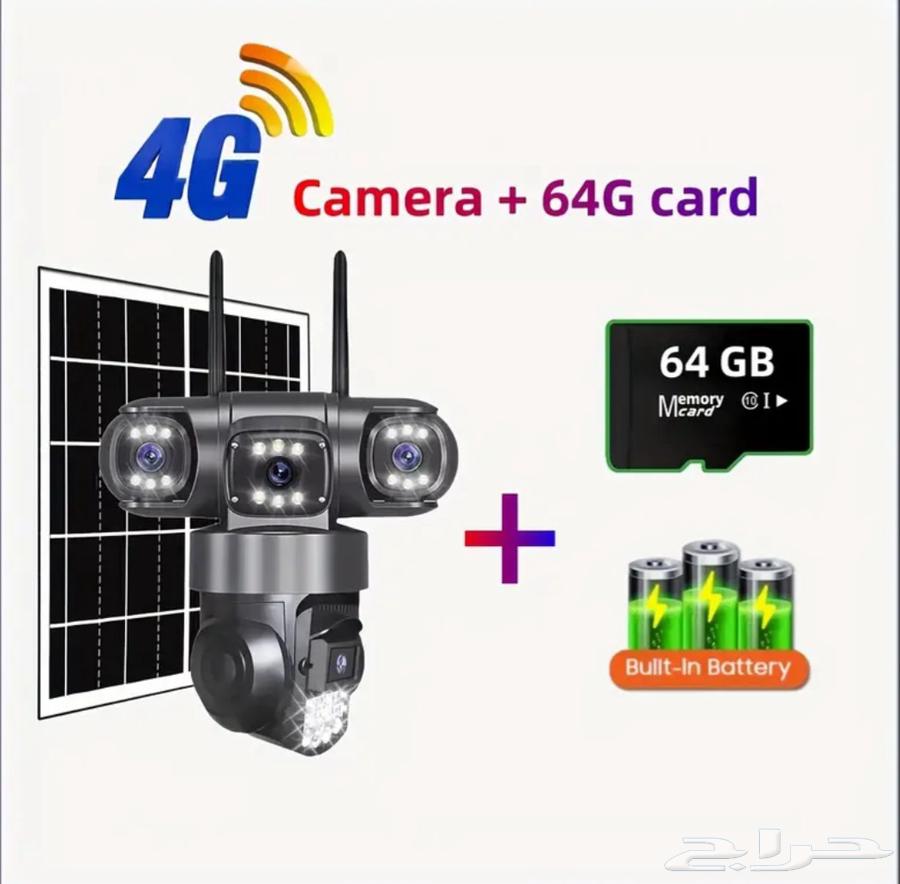 Solar-powered camera connected to mobile without electricity64574116934530111
