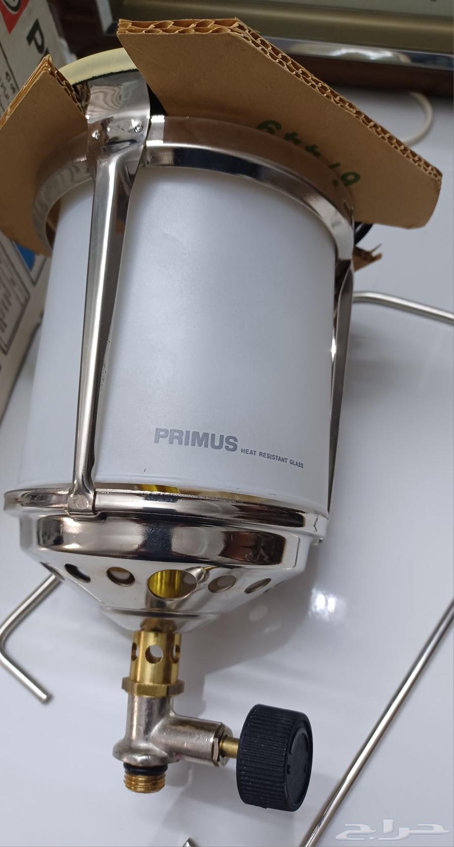 اتريك بريموس و دبه 10 رطل64574551475969113