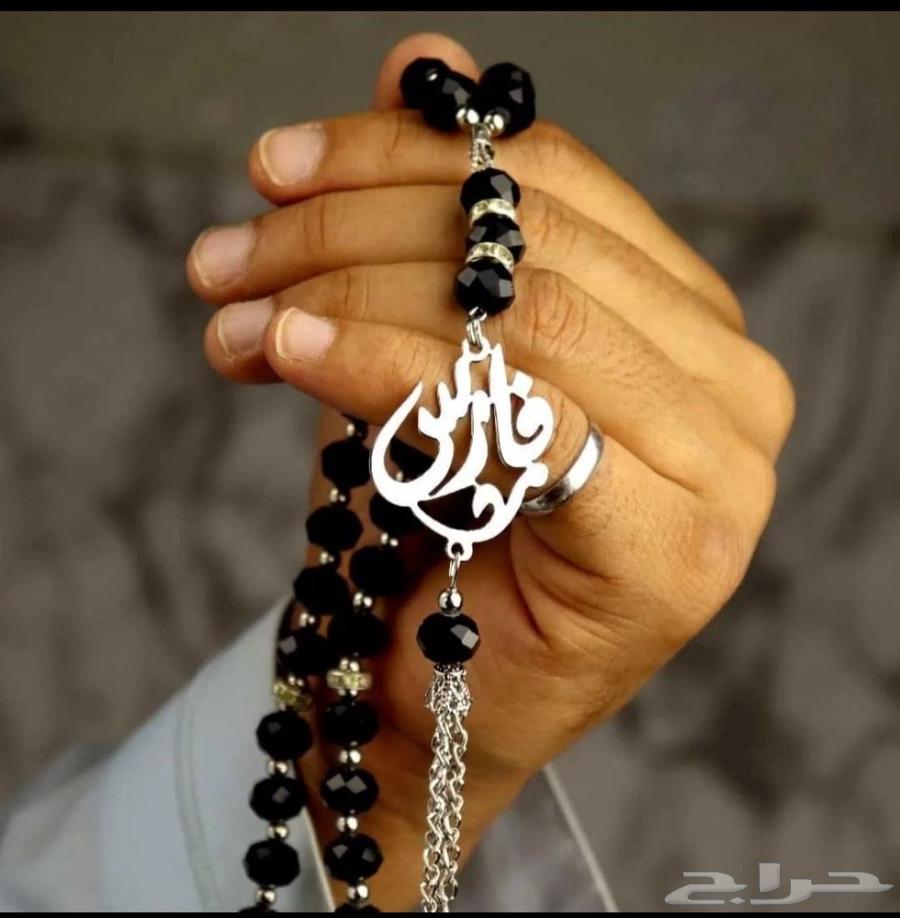 تعليقه سياره بالاسم مع كسره عود 150 ريال64574579454594114