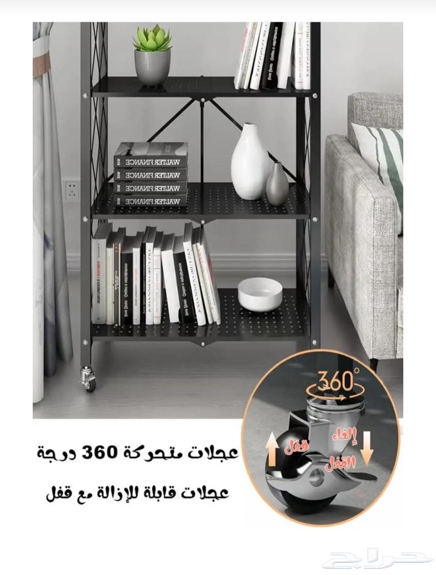 Foldable metal shelf stand for rooms and kitchens for sale in Mecca64572285661185111