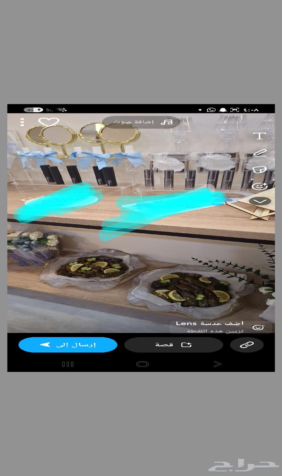 طاولة كونسول سعر الشراء 600 سعر البيع 30064576492855683113