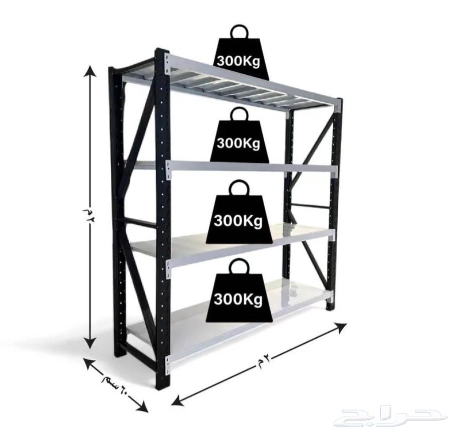 رفوف يتوفر جميع الالوان64577233917571111