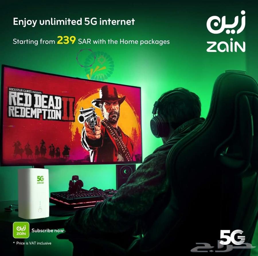 مفجا وعروض اليوم الوطني روتر ذين نت مفتوح 199ريال بس عليك بس64579554041731110