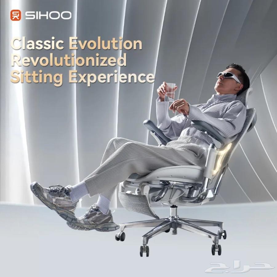 Ergonomic chair sihoo doro C500 by Sihoo company64567725409282112