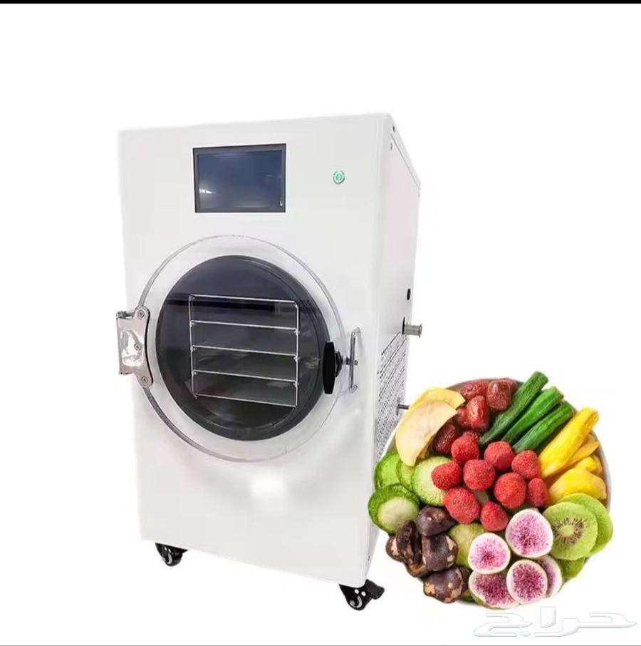 جهاز تجميد جاف Dry freeze machine HFD-464573010133505110