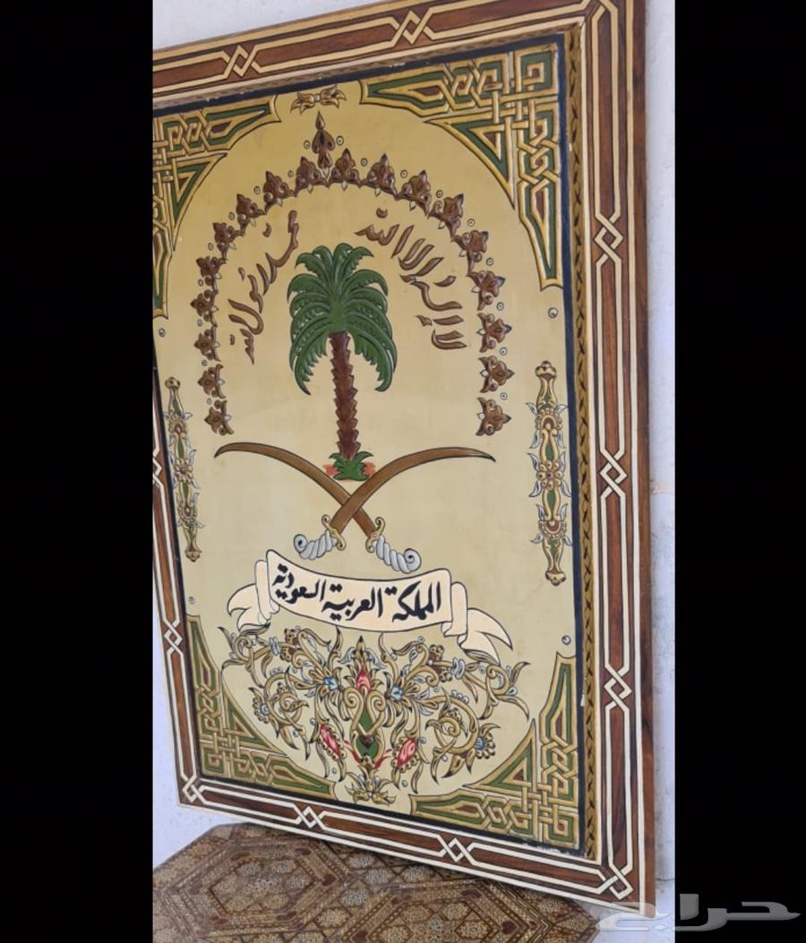 لوحة خشب64573936392195111