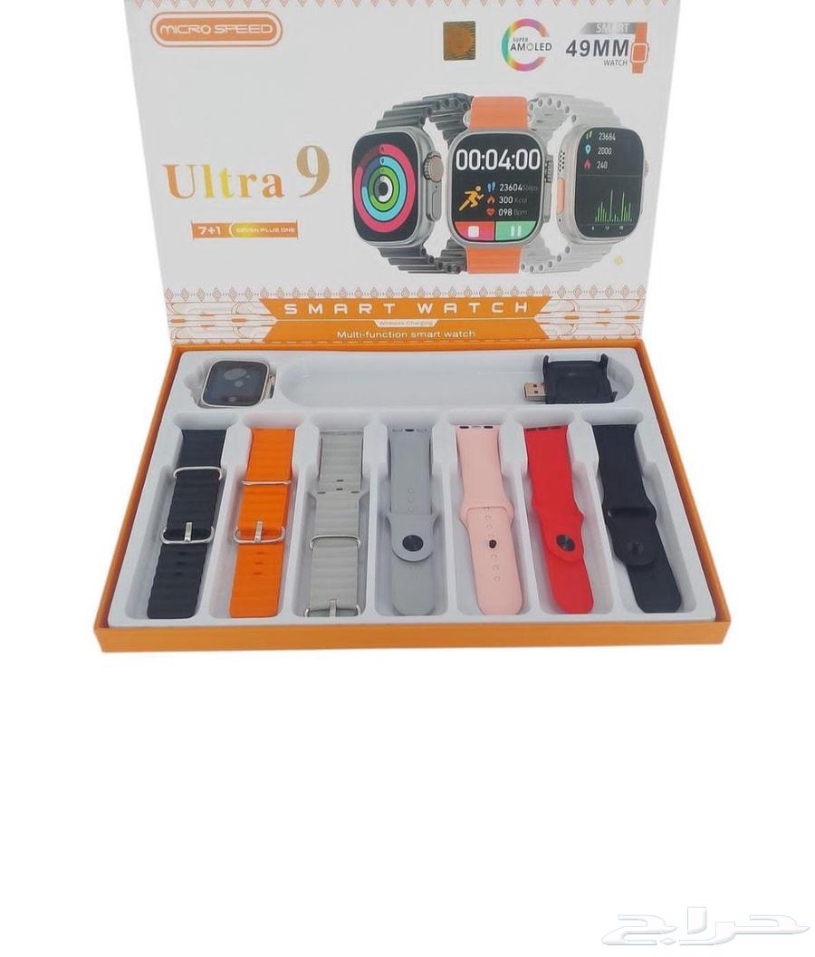 Ultra 9 Smart Watch New64572967683458110