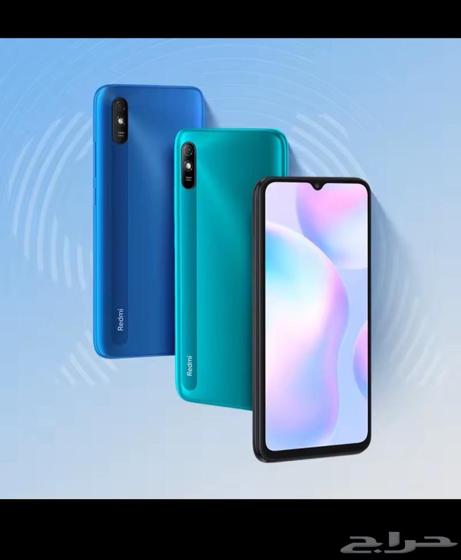 جوال ريدمي 9 جديد64577824667522110