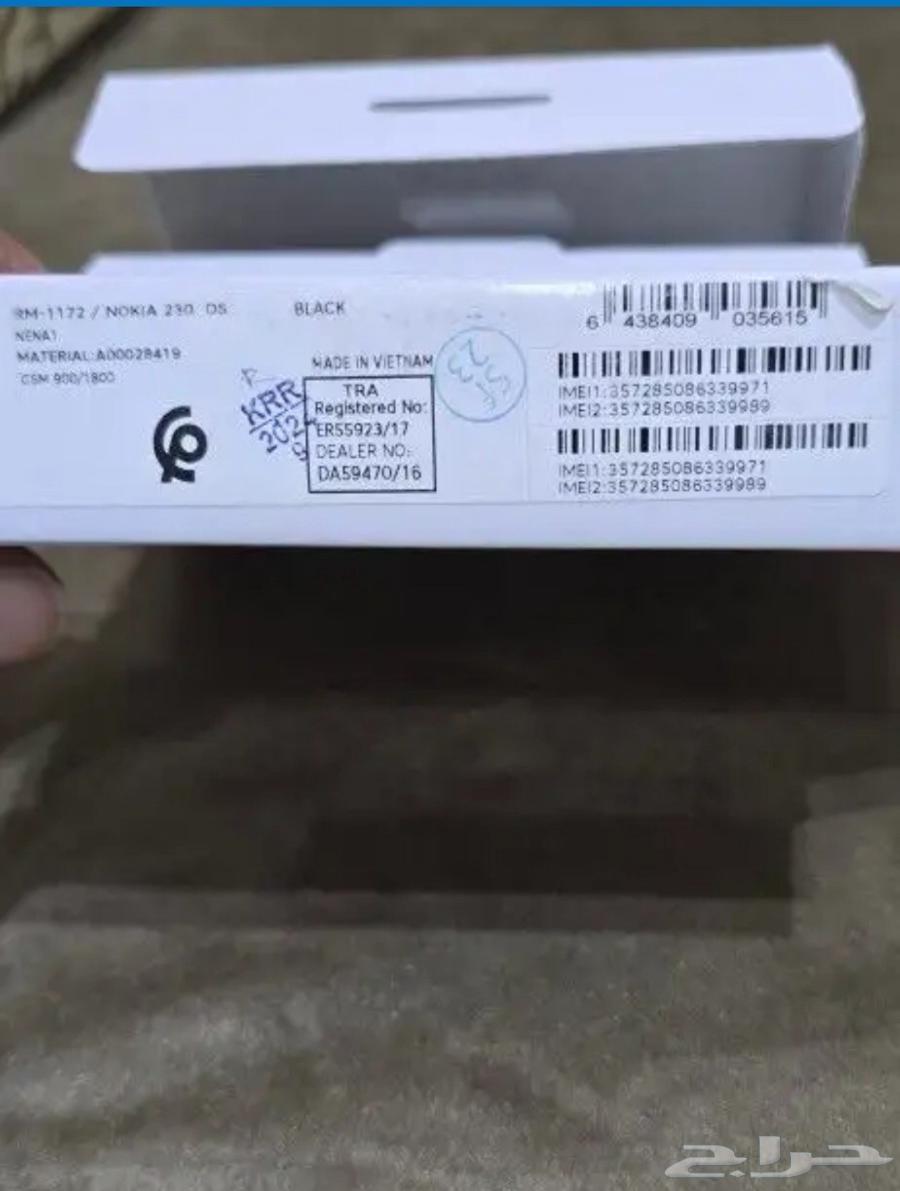 جوال نوكيا 230 استعمال بسيط64578062172289114