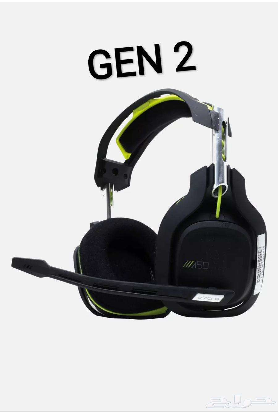 تخفيضات سماعات جيمنج احترافية stro Hyperx Logitech Steel64574439281667114