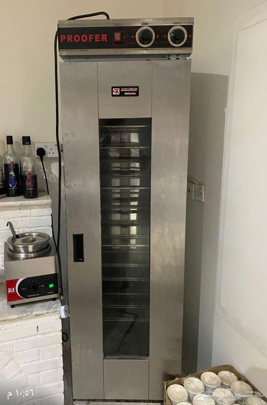 فريزر تجميد جاف-18 كافيهات مطاعم و خمارة عجين64579437805826111