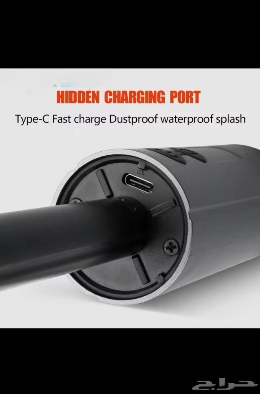 لمبة سنارة خفيفه وشحن64578869048195112