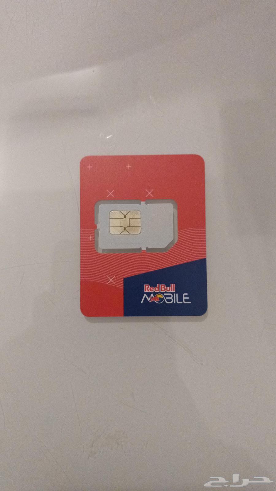 شريحة ريدبول من موبايلي على السوم64571810739330110