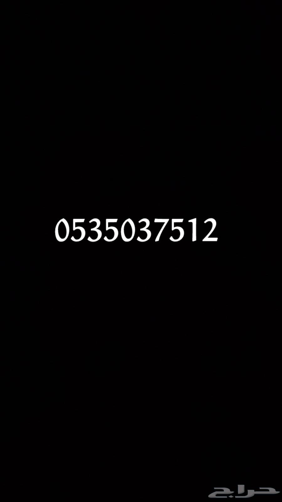 تم البيع64579705005827112