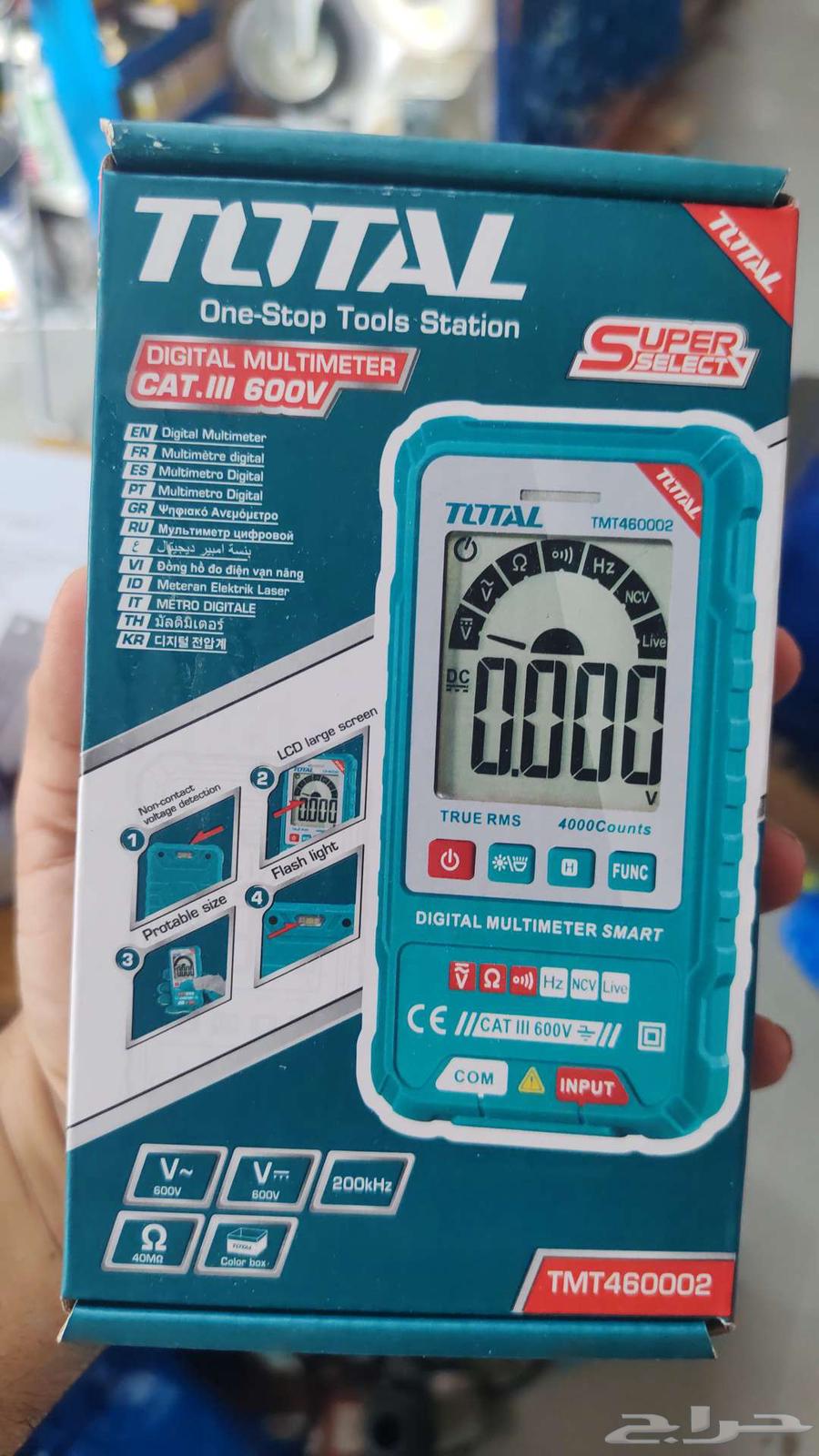 Total Multimeter TOTAL64577276216705110
