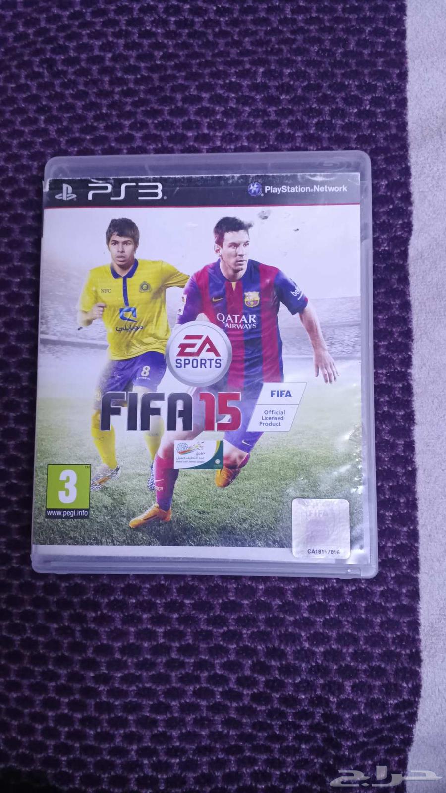 للبيع شريط سوني 3 فيفا 201564572786726659110
