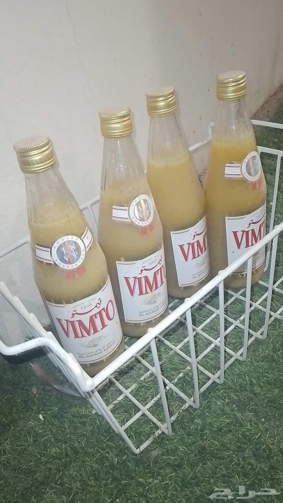 لومي حساوي اصلي معصر في البيت64578992052354110